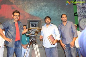 Gautamiputra Satakarni Muhurat Photos