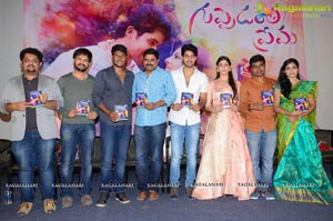 Guppedantha Prema