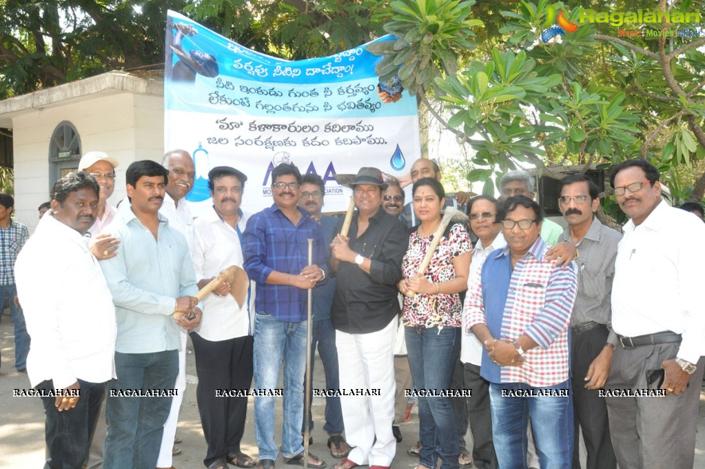 Maa Inkudu Gunta Program at Ramanaidu Studio