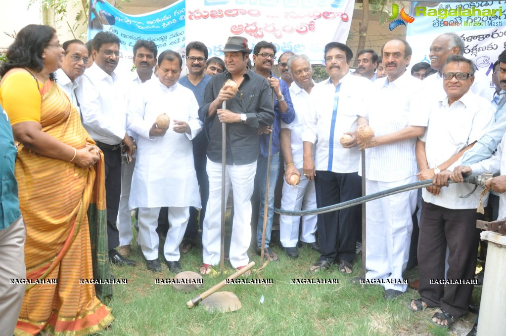 Maa Inkudu Gunta Program at Ramanaidu Studio