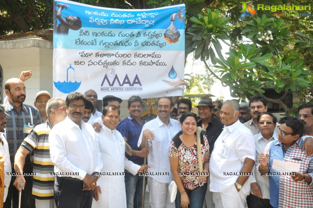 Maa Inkudu Gunta Program at Ramanaidu Studio