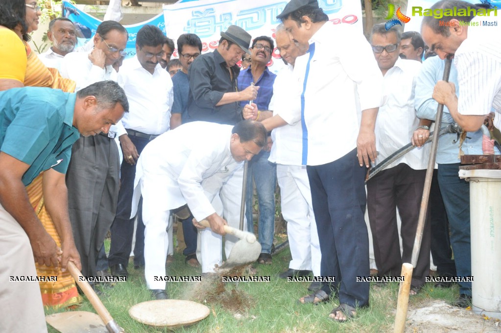 Maa Inkudu Gunta Program at Ramanaidu Studio