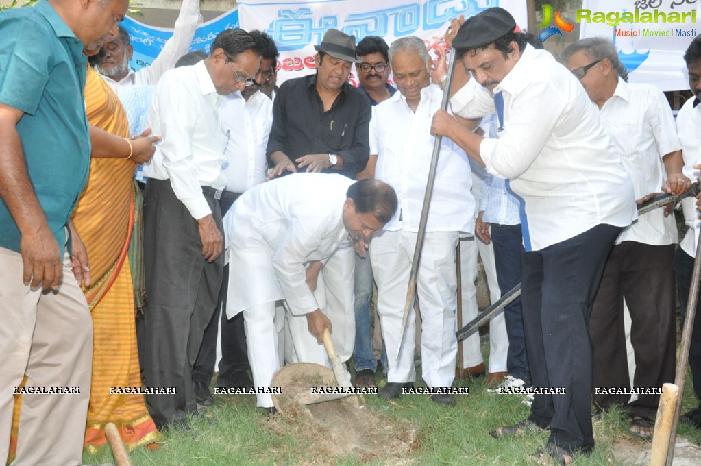 Maa Inkudu Gunta Program at Ramanaidu Studio