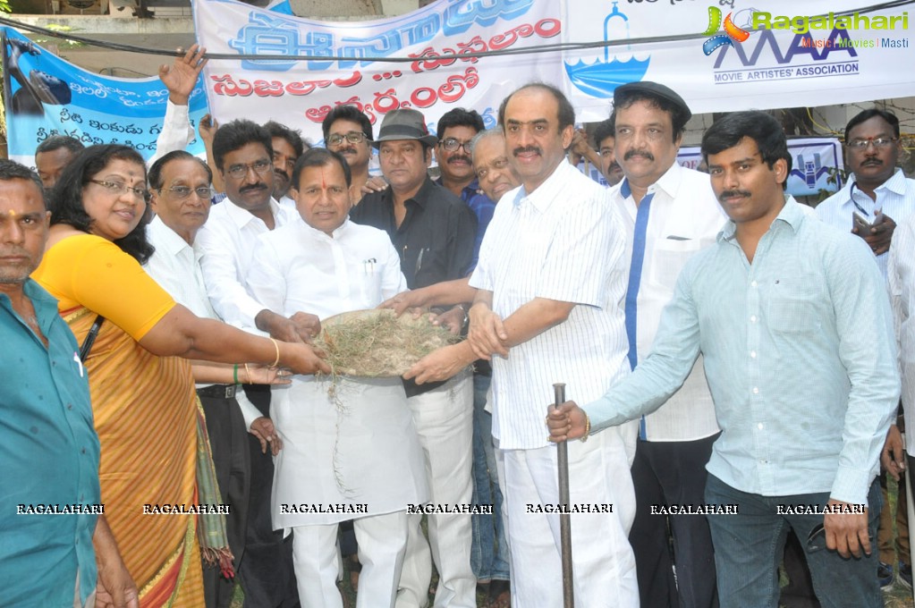 Maa Inkudu Gunta Program at Ramanaidu Studio