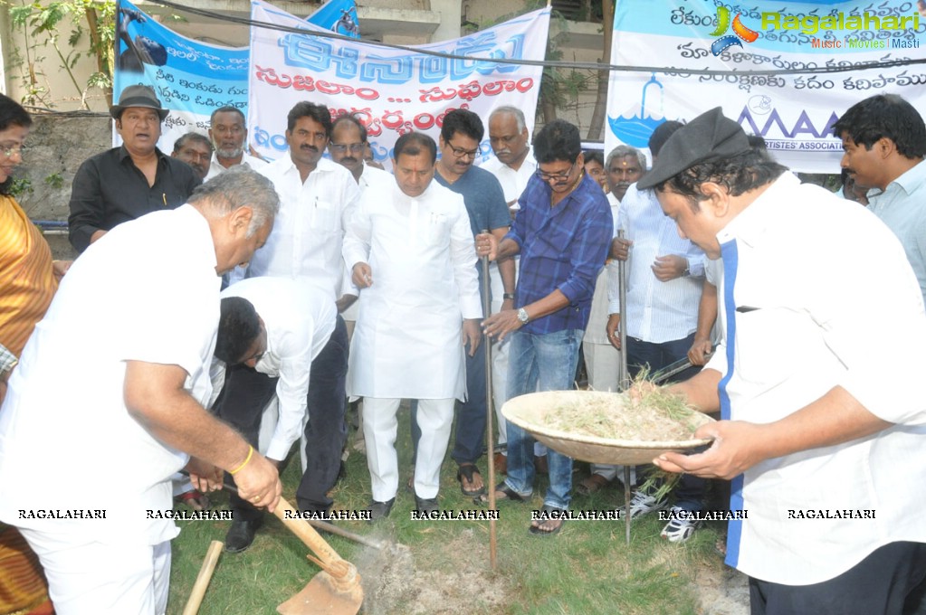 Maa Inkudu Gunta Program at Ramanaidu Studio