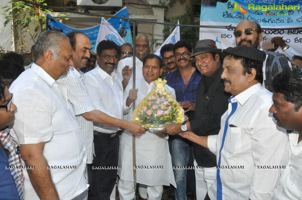 Maa Inkudu Gunta Program at Ramanaidu Studio