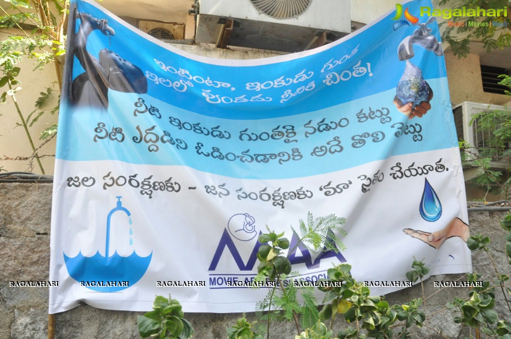 Maa Inkudu Gunta Program at Ramanaidu Studio