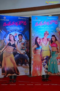 Madha Gaja Raja Audio Release