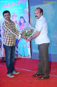 Madha Gaja Raja Audio Release