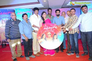 Madha Gaja Raja Audio Release