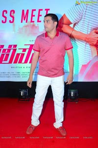 Policeodu Press Meet