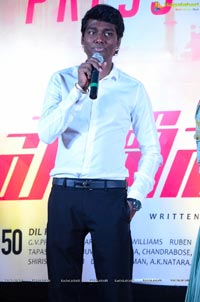 Policeodu Press Meet