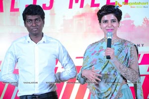 Policeodu Press Meet