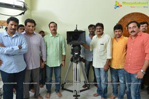 Ram-14 Reels Entertainment Film