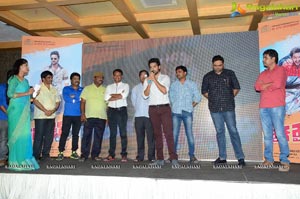 Right Right Trailer Launch