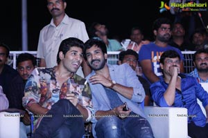 Sarrainodu Pre-Release Event