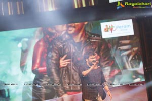 Sarrainodu Pre-Release Event