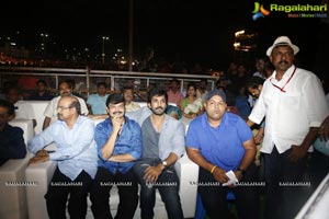 Sarrainodu Pre-Release Event