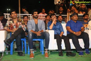 Sarrainodu Pre-Release Event