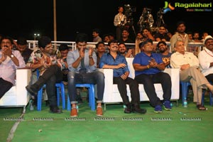 Sarrainodu Pre-Release Event