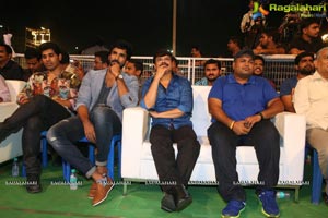 Sarrainodu Pre-Release Event