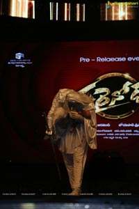 Sarrainodu Pre-Release Event