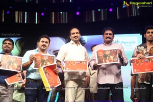 Sarrainodu Pre-Release Event