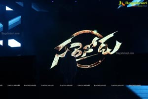 Sarrainodu Pre-Release Event