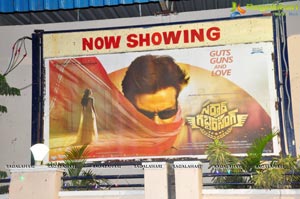 Sardaar Gabbar Singh