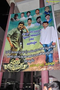 Sardaar Gabbar Singh