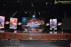 Telugu Cinema Supreme Audio Release