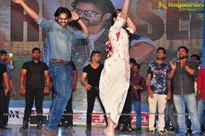 Telugu Cinema Supreme Audio Release