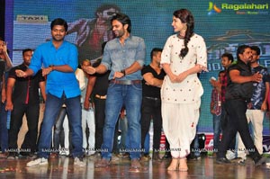 Telugu Cinema Supreme Audio Release