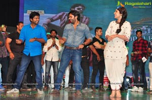 Telugu Cinema Supreme Audio Release