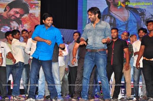 Telugu Cinema Supreme Audio Release