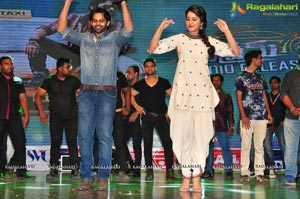 Telugu Cinema Supreme Audio Release