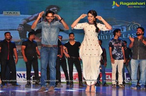 Telugu Cinema Supreme Audio Release