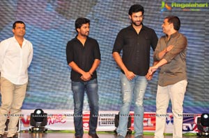 Telugu Cinema Supreme Audio Release