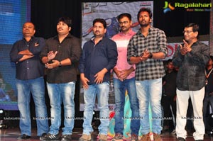 Telugu Cinema Supreme Audio Release