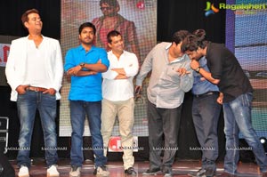 Telugu Cinema Supreme Audio Release