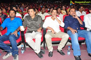 Telugu Cinema Supreme Audio Release