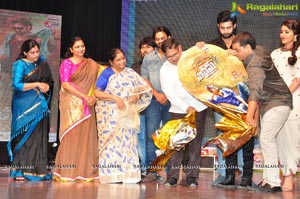 Telugu Cinema Supreme Audio Release
