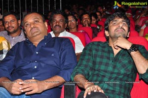 Telugu Cinema Supreme Audio Release