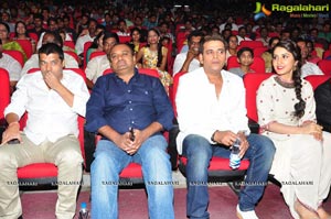 Telugu Cinema Supreme Audio Release