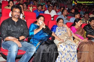 Telugu Cinema Supreme Audio Release