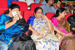 Telugu Cinema Supreme Audio Release