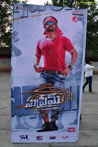 Telugu Cinema Supreme Audio Release