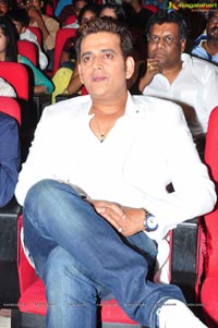 Telugu Cinema Supreme Audio Release