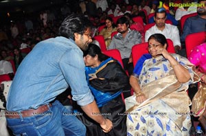 Telugu Cinema Supreme Audio Release