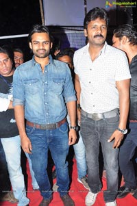 Telugu Cinema Supreme Audio Release